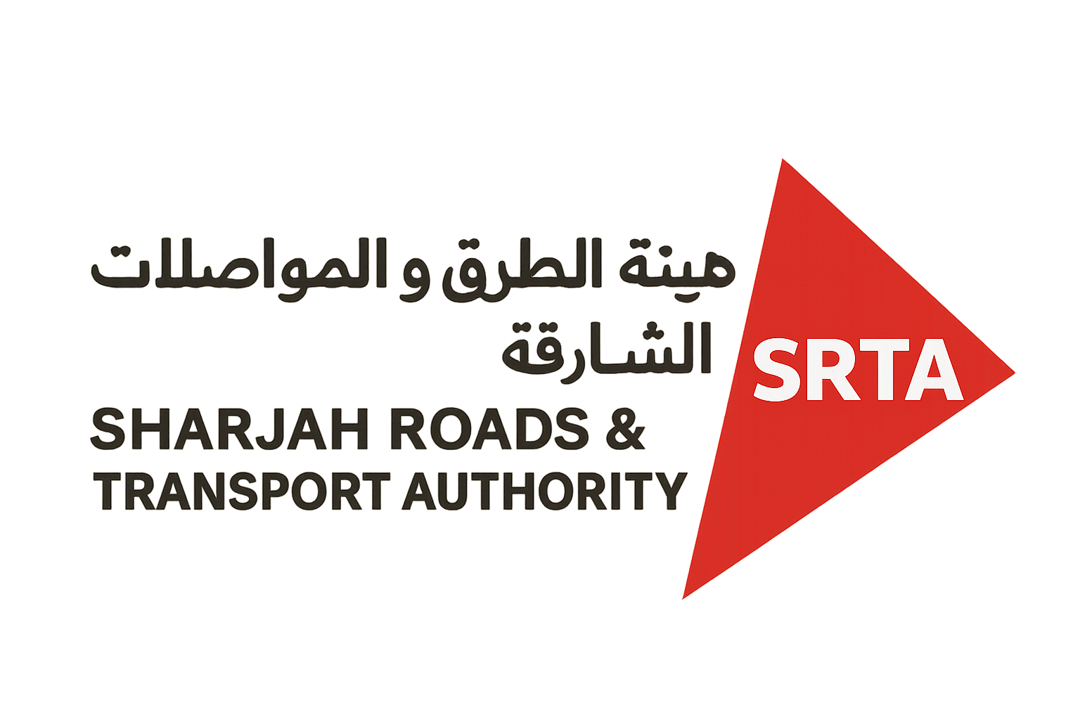 Sharjah Roads and Transport Authority logo